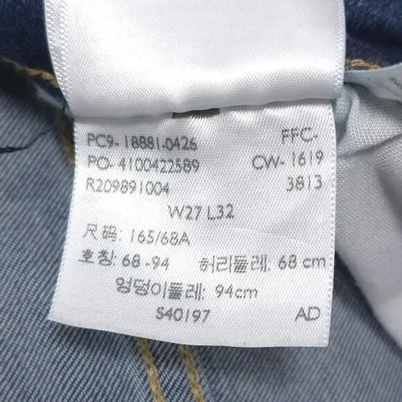 LEVI’S PREMIUM Women’s Jeans 711 Skinny Size 27 Distressed Stretch Cotton - Picture 12 of 12